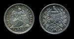 Гватемала 1896 г. • KM# 165 • ½ реала • "Правосудие" • государственный герб • серебро • регулярный выпуск • BU-