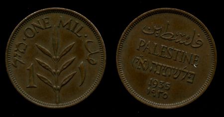 Палестина 1935 г. • KM# 1 • 1 миль • растение • первый год чеканки типа • регулярный выпуск • UNC-  ( кат. - $25 )