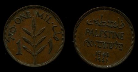 Палестина 1941 г. • KM# 1 • 1 миль • растение • регулярный выпуск • UNC ( кат. - $20 )