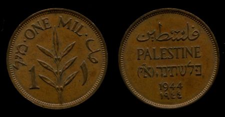 Палестина 1944 г. • KM# 1 • 1 миль • растение • регулярный выпуск • MS BU ( кат. - $25 )