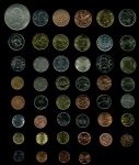 Набор 46 иностранных монет в блеске(UNC) (фауна, экзотика ...) • MS BU