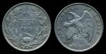 Чили 1915 г. • KM# 152.4 • 1 песо • Кондор на скале • серебро • регулярный выпуск • XF+