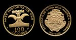 Коста-Рика 1970 г. • KM# 196 • 100 колонов • Древнее искусство • золото-900 - 14.9 гр. • MS BU Пруф!