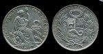 Перу 1934 г. • KM# 218.2 • 1 соль • государственный герб • серебро • регулярный выпуск • AU