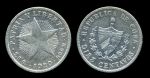 Куба 1920 г. • KM# A12 • 10 сентаво • звезда и герб • (серебро) • регулярный выпуск • VF - VF+