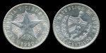 Куба 1920 г. • KM# 13.2 • 20 сентаво • звезда и герб • (серебро) • регулярный выпуск • XF+