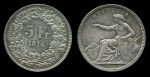 Швейцария 1874 г. B. (Брюссель) • KM# 11 • 5 франков • серебро • регулярный выпуск • BU- ( кат. - $1000.00 ) 