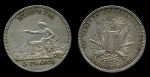 Швейцария 1863 г. • KM# X# S7 • 5 франков • стрелковый фестиваль • памятный выпуск • MS BU ( кат. - $1000.00 )