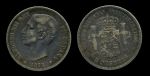 Испания 1875 г. M (Мадрид) DE • KM# 671 • 5 песет • король Альфонсо XII • герб королевства • регулярный выпуск • XF- ( кат.- $200,00 )