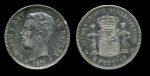 Испания 1871(71) г. M (Мадрид) SD • KM# 666 • 5 песет • король Амадей I • герб королевства • регулярный выпуск • XF ( кат.- $100 )