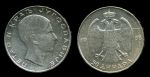 Югославия 1938 г. •KM# 24 • 50 динаров • король Пётр II • серебро • регулярный выпуск • MS BU ( кат.- $30 )