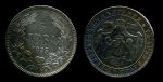 Болгария 1885 г. KM# 7 • 5 левов • королевский герб • серебро • регулярный выпуск • VF