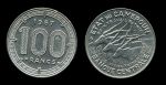 Камерун 1967 г. • KM# 14 • 100 франков • гигантские антилопы • регулярный выпуск • AU+