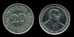 Маврикий 1987-2010 гг. • KM# 53 • 20 центов • Сэр Сивусагур Рамгулам • регулярный выпуск • +/- XF