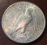 США 1922 г. S • KM# 150 • 1 доллар • "мир" • орел • регулярный выпуск • BU-