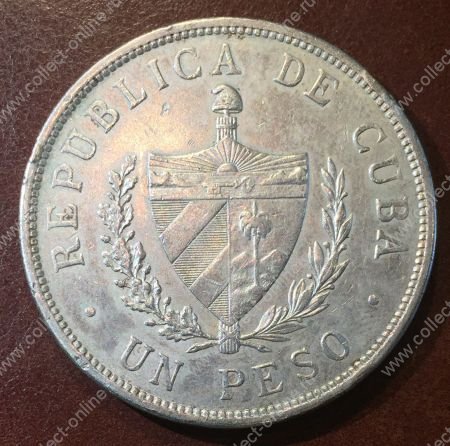 Куба 1933 г. • KM# 15.2 • 1 песо • герб страны • регулярный выпуск • BU- ( кат - $200 )
