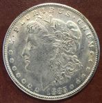 США 1885г. доллар "Морган" / копия