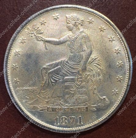 США 1871г. торговый доллар / копия