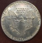 США 1906г. доллар-унция / подделка