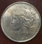 США 1922г. доллар "мира" / копия