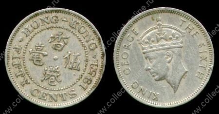 Гонконг 1951 г. KM# 27.1 • 50 центов • Георг VI • регулярный выпуск • XF+