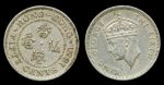 Гонконг 1951 г. • KM# 27.1 • 50 центов • Георг VI • регулярный выпуск • XF+