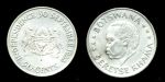 Ботсвана 1966 г. • KM# 1 • 50 центов • Провозглашение независимости • (серебро) • памятный выпуск • XF-AU