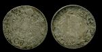 Австрия 1787 г. A • KM# 2069 • 20 крейцеров • герб Империи • серебро • регулярный выпуск • XF-
