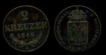Австрия 1848 г. A(Вена) • KM# 2188 • 2 крейцера • герб империи • регулярный выпуск(год-тип) • XF+ ( кат. - $50+ )