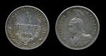 Германская Восточная Африка 1910 г. J • KM# 8 • ¼ рупии • Вильгельм II • регулярный выпуск • XF+ ( кат. - $60+ )