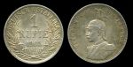 Германская Восточная Африка 1905 г. J • KM# 10 • 1 рупия • Вильгельм II • регулярный выпуск • AU+ ( кат. - $130 )
