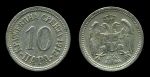 Сербия 1912 г. • KM# 19 • 10 пара • регулярный выпуск • UNC- ( кат.- $16 )