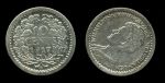 Нидерланды 1917 г. • KM# 145 • 10 центов • королева Вильгельмина I • серебро • регулярный выпуск • XF ( кат. - $10+ )