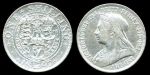 Великобритания 1897 • KM# 780 • 1 шиллинг • королева Виктория(портрет вдовы) • серебро • регулярный выпуск • XF ( кат. - $65 )