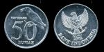 Индонезия 1999-2002 гг. • KM# 60 • 50 рупий • герб Индонезии • птица • регулярный выпуск • BU