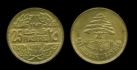 Ливан 1952 г. • KM# 16.1 • 25 пиастров • ливанский кедр • регулярный выпуск • MS BU