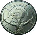 Бурунди 2011 г. • KM# 22 • 50 франков • барабанщик • регулярный выпуск • MS BU