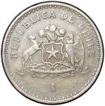 Чили 1989-2000 гг. • KM# 226.2 • 100 песо • герб Республики • регулярный выпуск • +/- XF