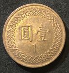 Тайвань 1981-2010 гг. • KM# 551 • 1 юань • Чан Кайши • регулярный выпуск • XF - AU