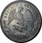 Мексика 1903 г. Mo AM (Мехико) • KM# 409.2 • 1 песо • орел • серебро • регулярный выпуск • BU-