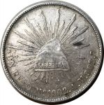 Мексика 1902 г. Mo AM (Мехико) • KM# 409.2 • 1 песо • орел • серебро • регулярный выпуск • AU