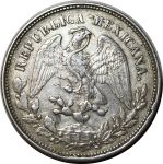 Мексика 1901 г. Mo AM (Мехико) • KM# 409.2 • 1 песо • орел • серебро • регулярный выпуск • UNC-