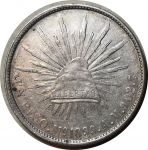 Мексика 1899 г. Mo AM (Мехико) • KM# 409.2 • 1 песо • орел • серебро • регулярный выпуск • AU+