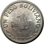 Боливия 1972 г. • KM# 192 • 1 песо • лама на фоне горы Потоси • регулярный выпуск • BU