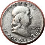 США 1949 г. S • KM# 199 • полдоллара • Бенджамин Франклин • серебро • регулярный выпуск • VF