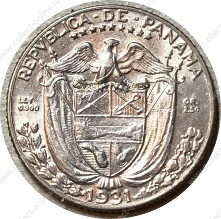 Панама 1931 г. • KM# 10.1 • ⅒ бальбоа • Васко де Бальбоа • серебро 2.5 гр. • регулярный выпуск • MS BU
