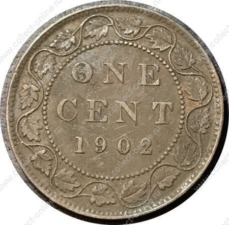 Канада 1902 г. • KM# 8 • 1 цент • Эдуард VII • регулярный выпуск • XF+