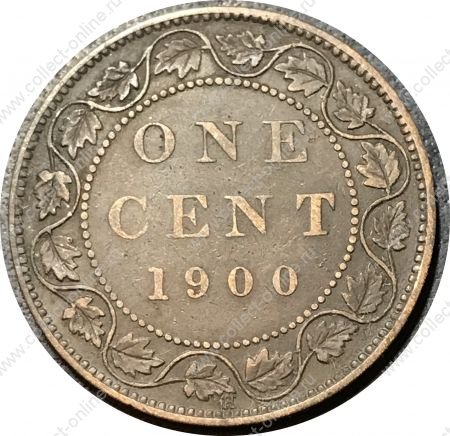Канада 1900 г. • KM# 7 • 1 цент • Виктория • регулярный выпуск • XF-