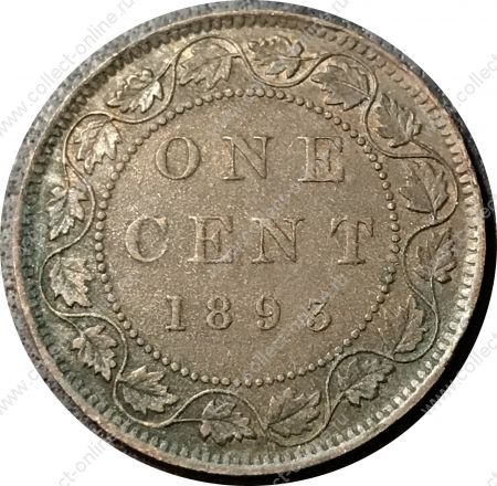 Канада 1893 г. • KM# 7 • 1 цент • Виктория • регулярный выпуск • XF-