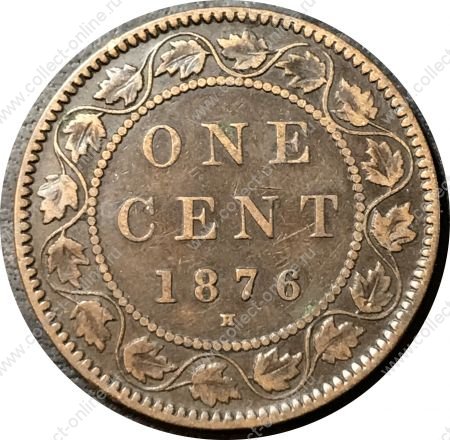 Канада 1876 г. H • KM# 7 • 1 цент • Виктория • регулярный выпуск • VF*